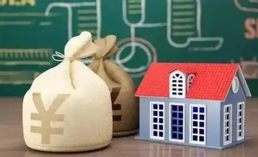 惠东离职后能立刻取公积金吗（离职可以立马提取公积金吗）